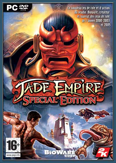 Jade Empire - Edition Spéciale État correct Take-Two Interactive reconditionné disponible sur Fnac