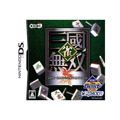 Jan Sangoku Musou (Koei the Best) - IMPORT JAPONAIS État correct - 30,99 € Jan Sangoku Musou (Koei the Best) - IMPORT JAPONAIS État correct Koei reconditionné disponible sur Fnac