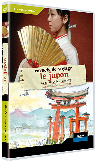 Japon État correct reconditionné disponible sur Fnac