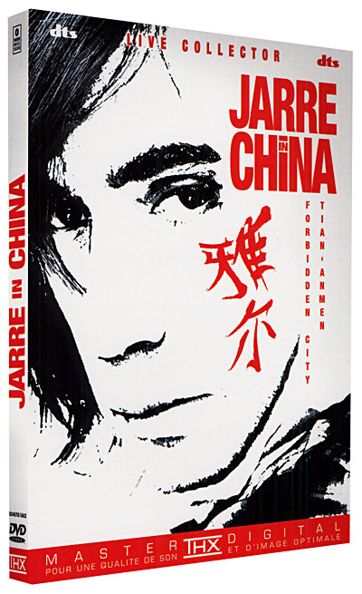 Acheter Jarre in China - Inclus 1 CD audio État correct - 16,62 € Jarre in China - Inclus 1 CD audio État correct reconditionné disponible sur Fnac