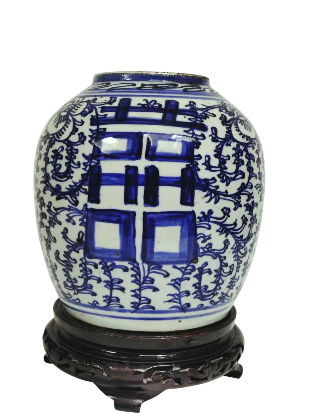 Jarre ou pot à gingembre en porcelaine de Chine, " double bonheur ", sur socle en bois sculpté— XIX/XXe. Bon état - 150,00 € Jarre ou pot à gingembre en porcelaine de Chine, " double bonheur ", sur socle en bois sculpté— XIX/XXe. Bon état reconditionné disponible sur Label Emmaüs