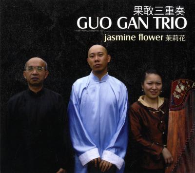 Jasmine flowers État correct reconditionné disponible sur Fnac