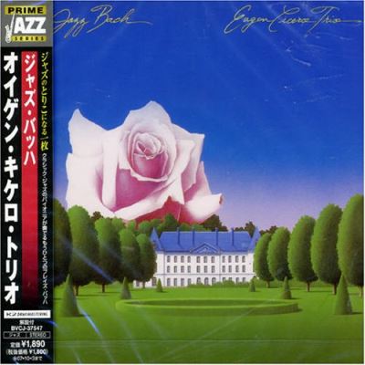 Acheter Jazz bach État correct - 29,99 € Jazz bach État correct reconditionné disponible sur Fnac