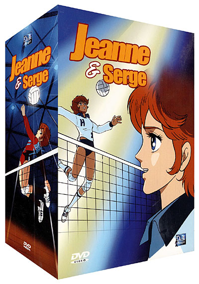 Jeanne et Serge État correct reconditionné disponible sur Fnac