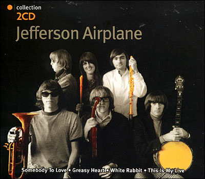 Jefferson airplane État correct reconditionné disponible sur Fnac