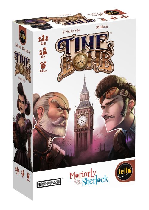 Jeu d'enquête Iello Timebomb État correct Iello reconditionné disponible sur Fnac