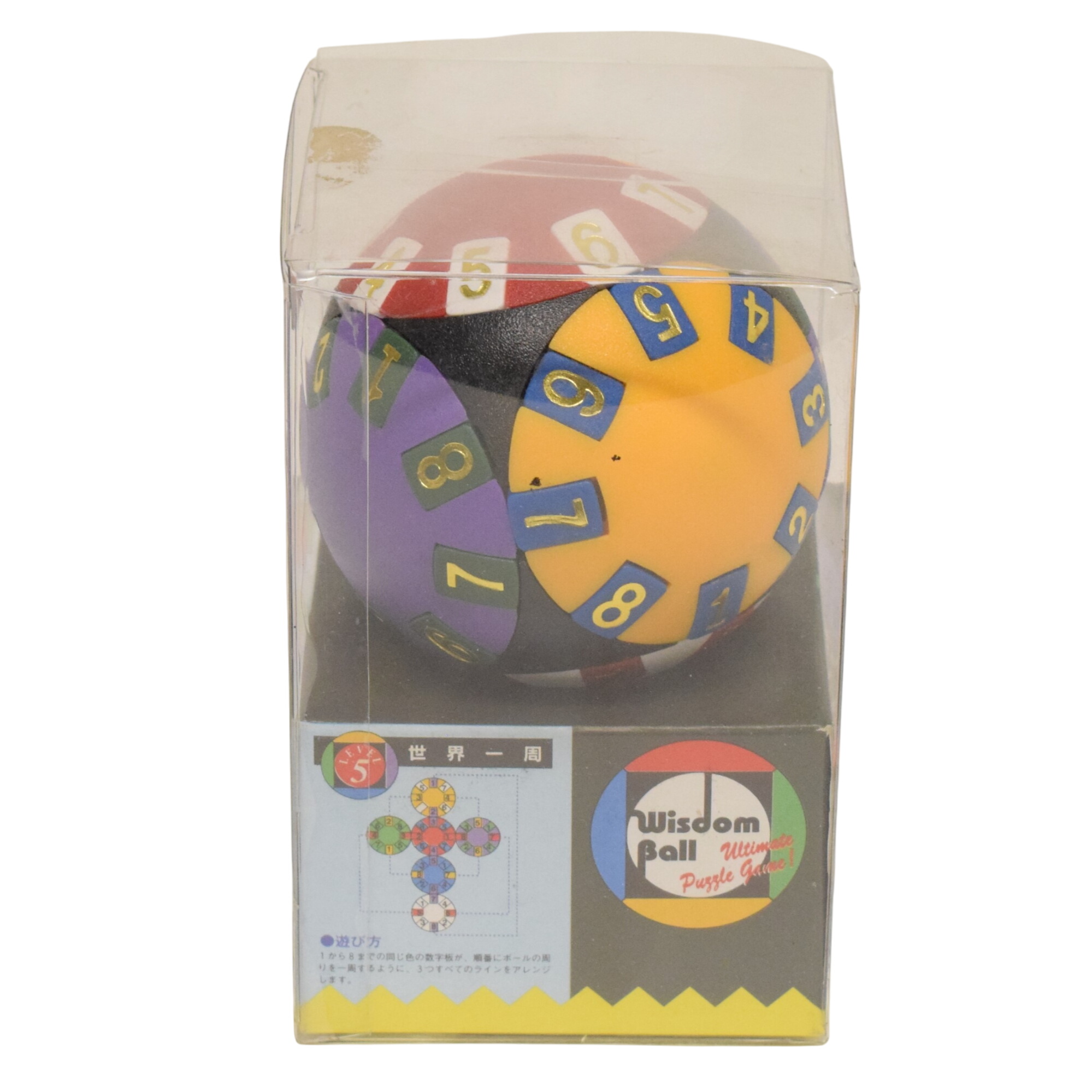 Jeu de casse tête ou puzzle WISDOM BALL distribué par Tokyo Business Corporation État correct - 10,00 € Jeu de casse tête ou puzzle WISDOM BALL distribué par Tokyo Business Corporation État correct reconditionné disponible sur Label Emmaüs