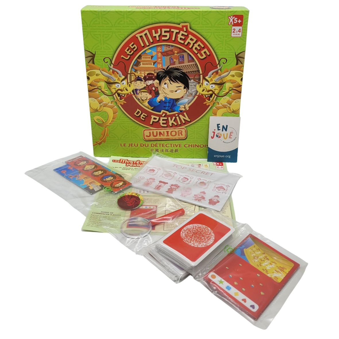 Voir photo 2 de Jeu de société Les mystères de Pékin Junior - Lansay - Dès 5 ans. Jeu de société Les mystères de Pékin Junior - Lansay - Dès 5 ans. Bon état reconditionné photo 2