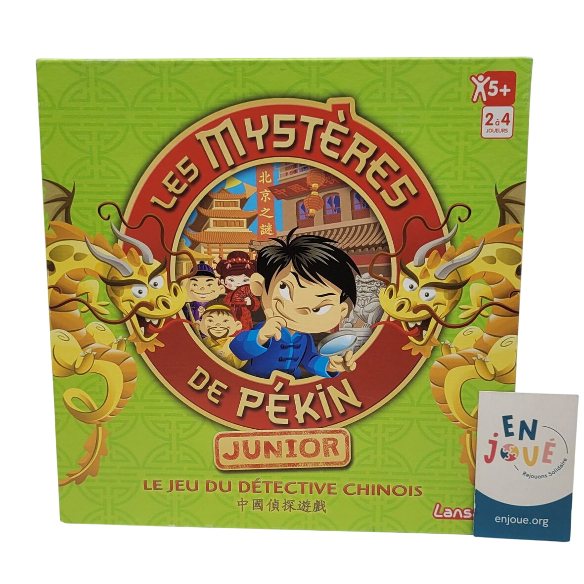 Jeu de société Les mystères de Pékin Junior - Lansay - Dès 5 ans. Bon état - 10,00 € Jeu de société Les mystères de Pékin Junior - Lansay - Dès 5 ans. Bon état reconditionné disponible sur Label Emmaüs