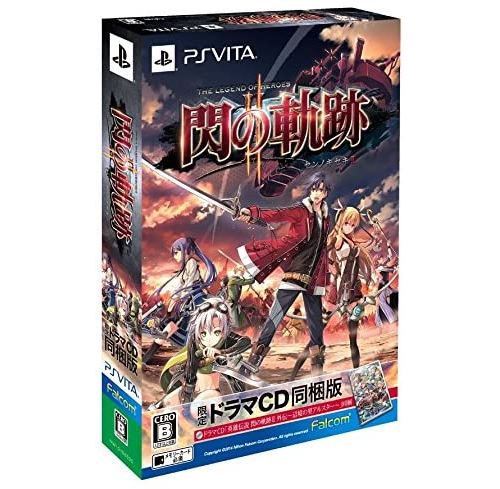 Jeu vidéo Eiyuu Densetsu Sen No Kiseki II Limited Drama CD Bundle Set PS Vita État correct reconditionné disponible sur Fnac