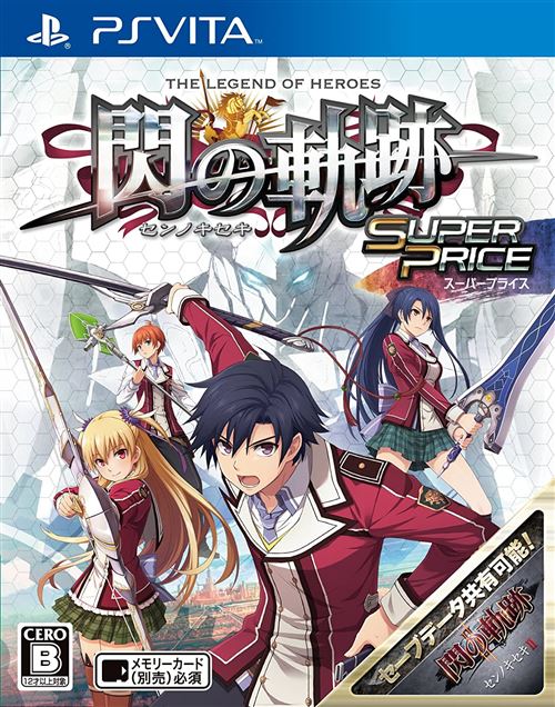 Jeu vidéo Eiyuu Densetsu Sen No Kiseki Super Price PS Vita État correct reconditionné disponible sur Fnac