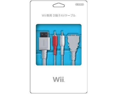Jeux vidéo Wii uniquement Câble AV D-Terminal État correct N/A reconditionné disponible sur Fnac