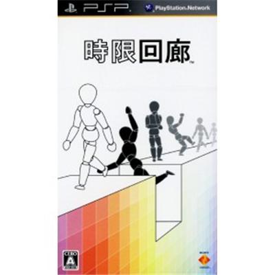 Jigen Kairou [IMPORT JAPONAIS] État correct reconditionné disponible sur Fnac | Dero