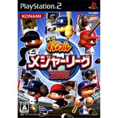 Jikkyou Powerful Major League 2009 [IMPORT JAPONAIS] État correct Konami reconditionné disponible sur Fnac
