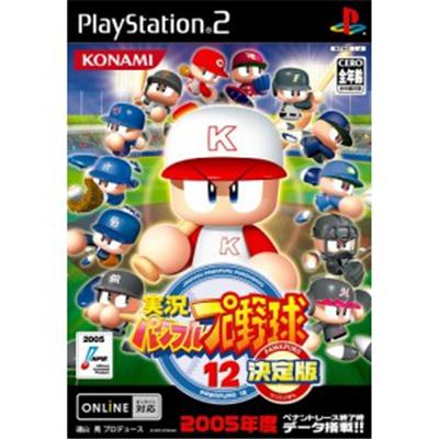 Jikkyou Powerful Pro Yakyuu 12 Ketteiban [IMPORT JAPONAIS] État correct Konami reconditionné disponible sur Fnac