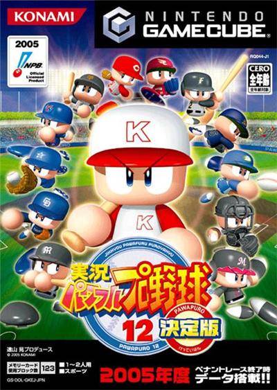 Jikkyou Powerful Pro Yakyuu 12 Ketteiban - IMPORT JAPONAIS État correct - 40,99 € Jikkyou Powerful Pro Yakyuu 12 Ketteiban - IMPORT JAPONAIS État correct Konami reconditionné disponible sur Fnac