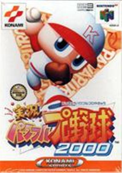 Acheter Jikkyou Powerful Pro Yakyuu 2000 - IMPORT JAPONAIS État correct - 23,05 € Jikkyou Powerful Pro Yakyuu 2000 - IMPORT JAPONAIS État correct Konami reconditionné disponible sur Fnac