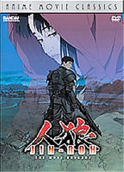 Jin-Roh État correct reconditionné disponible sur Fnac | Dero