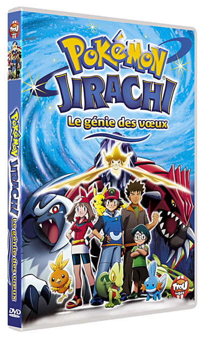 Jirachi - Le génie des voeux État correct reconditionné disponible sur Fnac