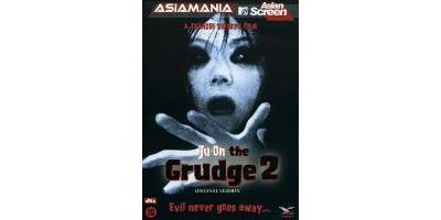 JU ON THE GRUDGE 2/VN État correct reconditionné disponible sur Fnac