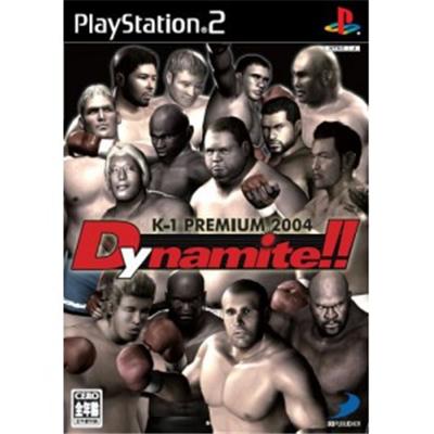 K-1 Premium Fighting 2004 Dynamite!! The Fighting Festival on New Year's Eve [IMPORT JAPONAIS] État correct reconditionné disponible sur Fnac