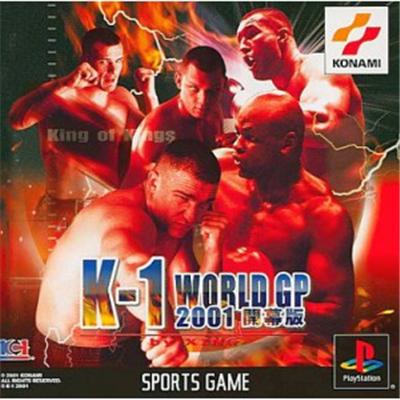 K-1 World GP 2001 Kaimakuban [IMPORT JAPONAIS] État correct reconditionné disponible sur Fnac