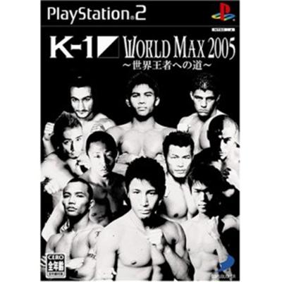 K-1 World Max 2005 [IMPORT JAPONAIS] État correct reconditionné disponible sur Fnac