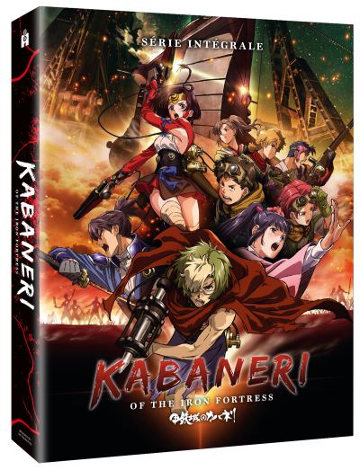 Kabaneri of the Iron Fortress Edition Collector Blu-ray État correct reconditionné disponible sur Fnac