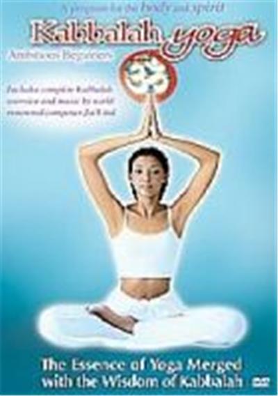 Kabbalah Yoga - Ambitious Beginners État correct - 34,55 € Kabbalah Yoga - Ambitious Beginners État correct reconditionné disponible sur Fnac