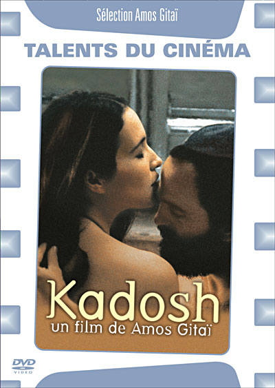 Kadosh État correct reconditionné disponible sur Fnac