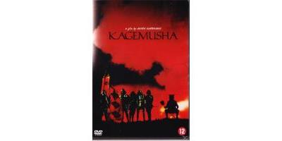 Acheter KAGEMUSHA-OMBRE DU GUERRIER-BILINGUE État correct - 27,40 € KAGEMUSHA-OMBRE DU GUERRIER-BILINGUE État correct reconditionné disponible sur Fnac
