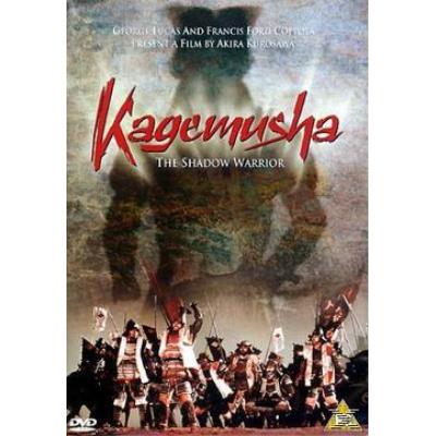 Kagemusha , (Wide Screen) État correct reconditionné disponible sur Fnac
