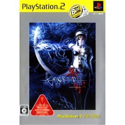 Kagero 2: Dark Illusion (PlayStation 2 the Best Reprint) [IMPORT JAPONAIS] État correct Tecmo reconditionné disponible sur Fnac