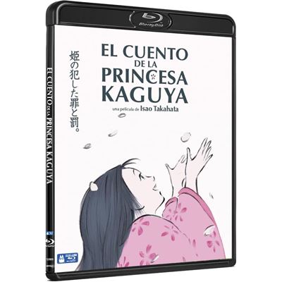 Acheter Kaguya-hime (ED (2019) / Kaguya-hime no Monogatari (Blu Ray) État correct - 14,74 € | Dero Kaguya-hime (ED (2019) / Kaguya-hime no Monogatari (Blu Ray) État correct reconditionné disponible sur Fnac | Dero