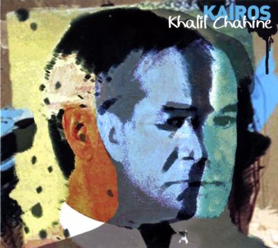 Kairos État correct reconditionné disponible sur Fnac