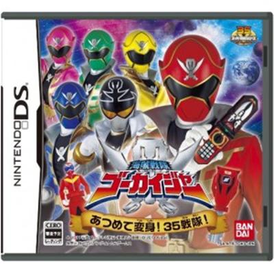 Kaizoku Sentai Gokaiger: Atsumete Henshin! 35 Sentai - IMPORT JAPONAIS État correct Bandai Namco Entertainment reconditionné disponible sur Fnac