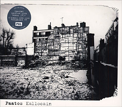 Kallocain État correct reconditionné disponible sur Fnac