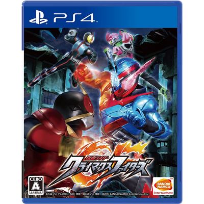Kamen Rider: Climax Fighters Pour Playstation 4 État correct reconditionné disponible sur Fnac