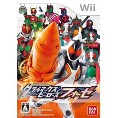 Kamen Rider Climax Heroes Fourze - IMPORT JAPONAIS État correct Bandai Namco Entertainment reconditionné disponible sur Fnac