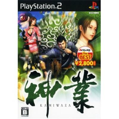 Kamiwaza (Acquire the Best) [IMPORT JAPONAIS] État correct reconditionné disponible sur Fnac | Dero