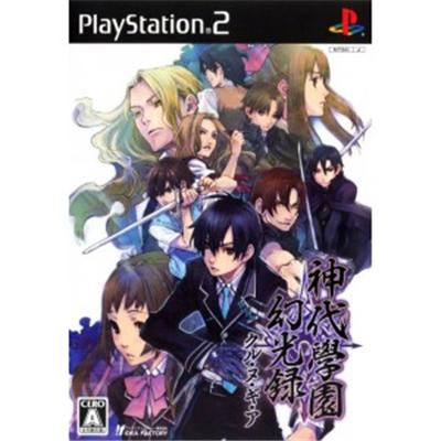 Kamiyo Gakuen Makorouku Kurunugia [IMPORT JAPONAIS] État correct Idea Factory reconditionné disponible sur Fnac