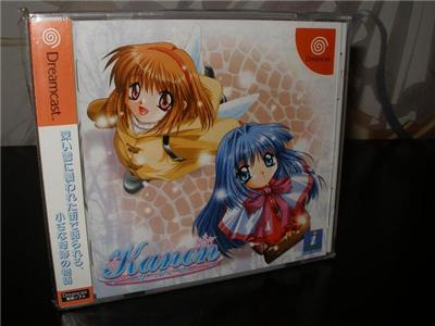 Acheter Kanon - IMPORT JAPONAIS État correct - 17,92 € Kanon - IMPORT JAPONAIS État correct reconditionné disponible sur Fnac