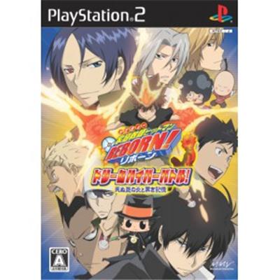Kateikyoushi Hitman Reborn! Dream Hyper Battle [IMPORT JAPONAIS] État correct reconditionné disponible sur Fnac