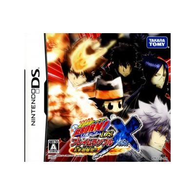Katekyoo Hitman Reborn! DS Flame Rumble X - IMPORT JAPONAIS État correct reconditionné disponible sur Fnac