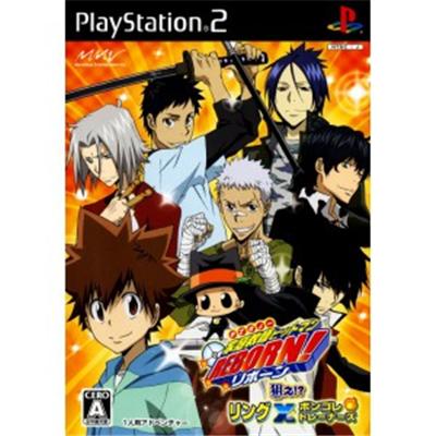 Katekyoo Hitman Reborn Nerae!? Ring x Bongole Returns [IMPORT JAPONAIS] État correct reconditionné disponible sur Fnac