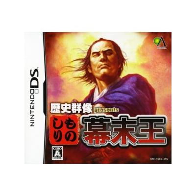 Keikishi Gunzou Presents: Monoshiri Bakumatsu-Ou - IMPORT JAPONAIS État correct reconditionné disponible sur Fnac