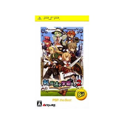 Ken to Mahou to Gakuen Mono 2 (PSP the Best) - IMPORT JAPONAIS État correct reconditionné disponible sur Fnac