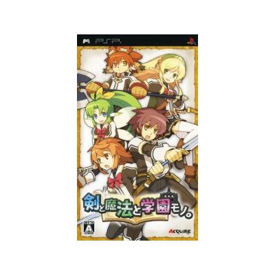 Ken to Mahou to Gakuen Mono. - IMPORT JAPONAIS État correct reconditionné disponible sur Fnac