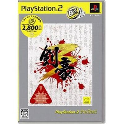 Kengo 3 (PlayStation 2 the Best) [IMPORT JAPONAIS] État correct reconditionné disponible sur Fnac | Dero
