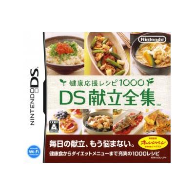 Kenkou Ouen Recipe 1000: DS Kondate Zenshuu - IMPORT JAPONAIS État correct Nintendo reconditionné disponible sur Fnac